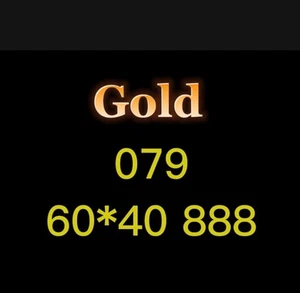 VIP Gold Mobile Number Easy Memorable SIM Card Platinum Diamond Business EE - Zdjęcie 1 z 1