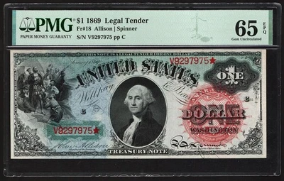 FR.18 1869 $1 MONEDA DE CURSO LEGAL PMG65 EPQ GEMA SIN CIRCULAR "BILLETE ARCO IRIS" Foto 1 de 2