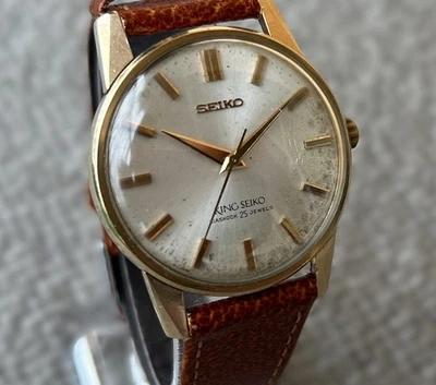 Vintage King Seiko Original 44KS Diashock – Manual Wind 25 J –Functional–Men - Image 1 of 4