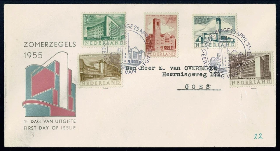 SG05B NETHERLANDS 1955 FDC Summer charity - Buildings  NVPH E21 - Image 1 of 1