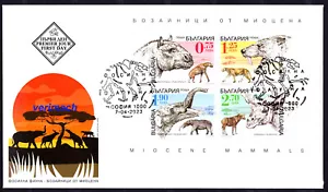 BULGARIA 2023 MAMMIFERI MIOCENE FOSSILI ANIMALI PERDUTI PREISTORICI FDC - Foto 1 di 1