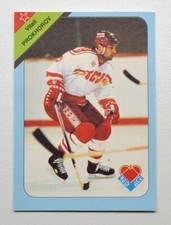 1992 Russian Stars Red Ace #5 Vitali Prokhorov