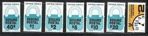 lma02 etiangui Lot Mexico Exporta MNH paper 1, Sc# G25-28A,E27 Mc#25-30,1516 - Picture 1 of 1