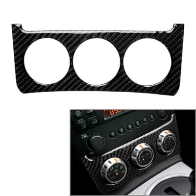 Carbon Fiber Central Console Dashboard Knob Cover Trim For Nissan 350z 2003-2009 - Image 1 of 4
