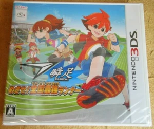 Shunsoku Aim To Become The Strongest Runner Nintendo 3DS Japanese ver New - Picture 1 of 7