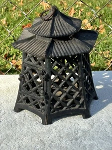 Japanese Double Pagoda Garden Lighting Lantern 9.5” Tall 7.5” Wide - Picture 1 of 8