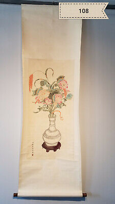 Castiglione Vase Antique Scroll • 300$