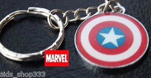 Marvel Comics Captain America Shield The Avengers Movie small Key chain cosplay - Picture 1 of 4