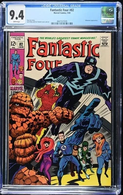 Fantastic Four #82 (1969) - Inhumans Appearance - Stan Lee - CGC 9.4 White Pages - Image 1 of 2