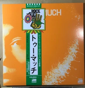 Too Much JAPAN Psych Prog NEW UN-PLAYED - Picture 1 of 1