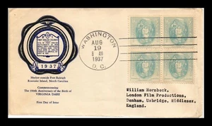 DR JIM STAMPS US COVER VIRGINIA DARE FDC SCOTT 796 BLOCK OF 4 RICE CACHET - Imagen 1 de 2