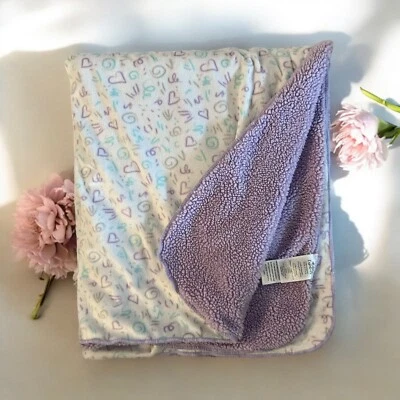 Baby Essentials Blanket Hearts Squiggly Lines Reversible Purple Sherpa Lovey- - Image 1 of 4