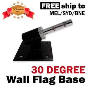 30° Wall Bracket/mounting base, Wall Flag Base for Feather Flag & Teardrop Flag - Picture 1 of 5
