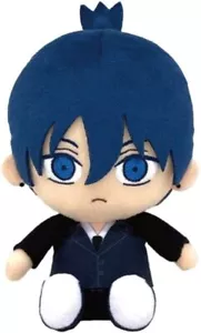  Bandai Namco Nui  Chainsaw Man Aki Hayakawa Chibi Plush  - Picture 1 of 3