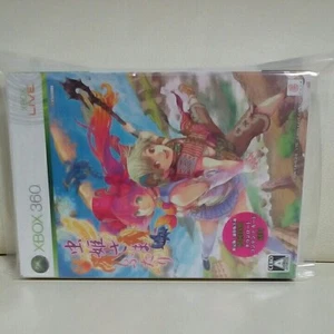 Mushihime sama Futari Limited Edition Xbox 360 Japan New - Picture 1 of 6