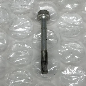 Injector Bolt for Mitsubishi ASX GA2W 2.0 - Picture 1 of 6