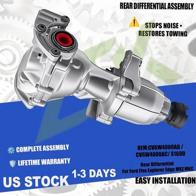 Rear Differential For Ford Flex Explorer Edge MKZ  MKC CV6W4000AD S160D 2013-19 - Image 1 of 4