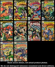Omega the Unknown Vintage 1 2 3 4 5 6 7 8 9 10 Complete Set Run Lot 1-10 VF/NM