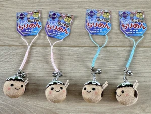 Juego de Llaveros de Peluche Kawaii - Personajes Chirimen Japonés con Campana - Teléfono/Bolsa - Imagen 1 de 5