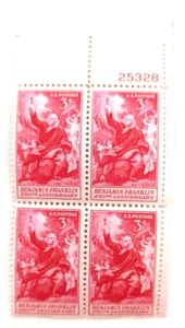 Block of 4 USA Benjamin Franklin 250th Anniversary Postage Stamps 3 Cent 1950s - Picture 1 of 8