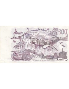 Algérie 500 Dinars - Vue de la ville - Galion et forteresse - 1970 - Imagen 1 de 2