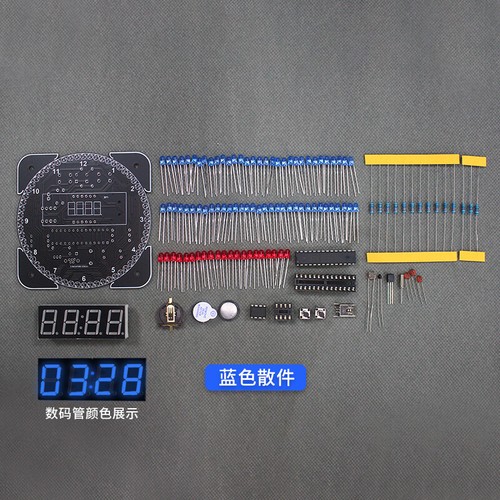DIY Rotating LED Digital Clock Kit With DS1302 & Shell – Learn Electronics While Building!