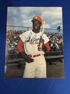Lou Brock St. Louis Cardinals Autograph/Auto 8x10 color photo Autographed/Signed - Picture 1 of 4