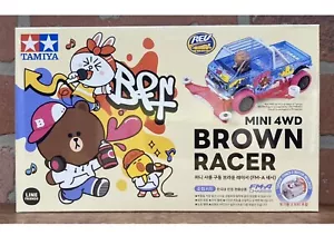 Tamiya Mini 4WD - 92443 - Brown Racer TKC Special NEW SEALED!! - Picture 1 of 2