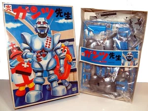 Bandai Robot Robocon Windup Model Kit Gantz Sensei - Picture 1 of 4