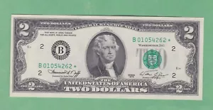 U.S. 2 Dollar Series 1976 Note FR 1935 B* UNCIRCULATED - Picture 1 of 2