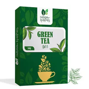 Ayurveda Tisana Verde per Ridurre Livelli di Glicemia e Booster Immunità 50g - Foto 1 di 2