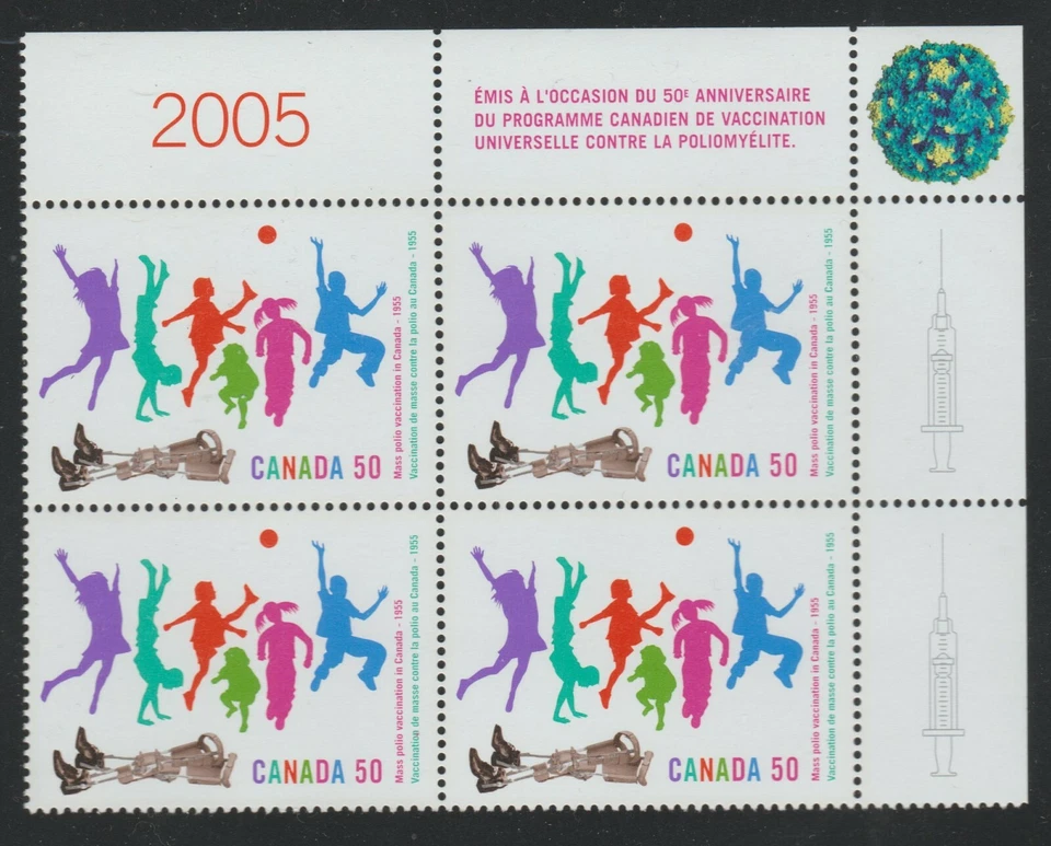 2005 Canada SC# 2120 UR - Polio Vaccination - Plate Block M-NH Lot # 3557b - Image 1 of 1