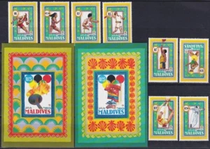 F-EX53014 MALDIVES 1992 MNH BARCELONA SPAIN OLYMPIC GAMES ATHLETISM BASKET. - Picture 1 of 1