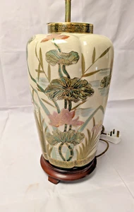 Vintage Ceramic Oriental Table Lamp base 42cm High ~ Beautiful Mandarin design - Picture 1 of 6