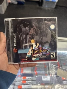 Last Blade 2: Heart of the Samurai (Sega Dreamcast, 2001) - Imagen 1 de 6