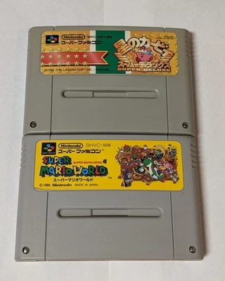 Nintendo Super Famicom Lot of 2 - Hoshi no Kirby & Super Mario World - DFcx18 - Image 1 of 3