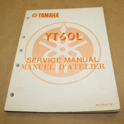 MANUEL REVUE TECHNIQUE ATELIER YAMAHA ATC YT 60 L 1983- ENTRETIEN SERVICE MANUAL - Photo 1/4