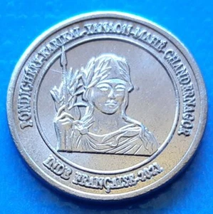 French India Pondichéry ¼ Anna 2021 UNC unusual coinage - Picture 1 of 2