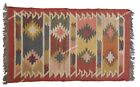 3 x 5 Feet Indian Jute Wool Area Rugs Multicolor Abstract Hand Woven Boho Carpet