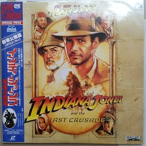 Indiana Jones The Temple Of Doom Laserdisc Movie obi Japan - Picture 1 of 12