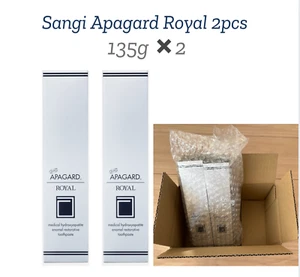 Apagard Royal Sangi Zahnpasta 135g ✖️ 2 Stück Made in Japan - Bild 1 von 4