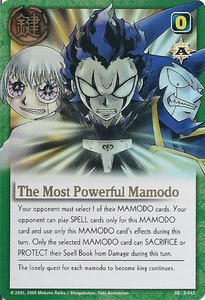 The Most Powerful Mamodo - FOIL - Series 2 - Zatch Bell TCG - Picture 1 of 6