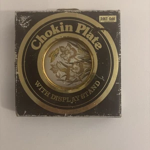 Vintage The Art Of Chokin Teller 24K Goldrand Schmetterling & Blumen mit Ständer & Box! - Bild 1 von 7