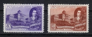 Russia 1949 MNH Mi 1367-1368 Sc 1386-1387 Bazhenov. Neoclassical architect ** - Picture 1 of 2
