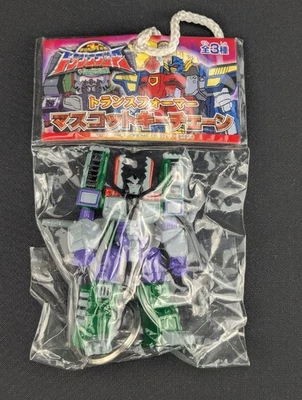 Transformers Micron Legend Mascot Keychain Megatron SEALED Takara Armada - Image 1 of 3