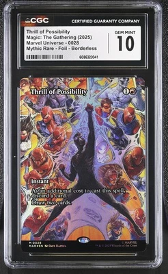 THRILL OF POSSIBILITY Marvel Universe Foil Mythic CGC 10 Spider Man MTG - Image 1 of 2