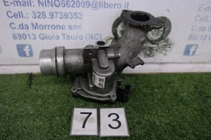 CORPO FARFALLATO RENAULT CLIO 4 1.5 2012 8200614985 - Imagen 1 de 8