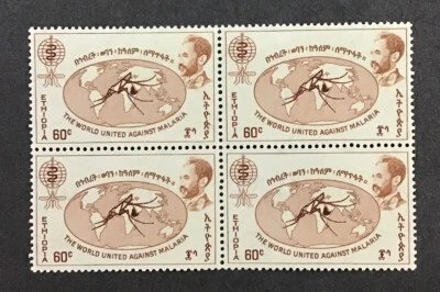 ETHIOPIA 1962 XF MNH  Sc#385, Block of 4,    (W38) - Image 1 of 2