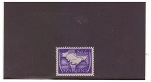 1943 AZAD HIND (FREE INDIA) MICHEL VA MNH PBPG14 - Picture 1 of 1