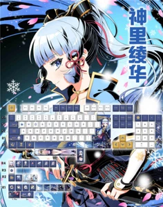 Genshin Impact Keycaps Kamisato Ayaka PBT Cherry 128 teclas para teclado Cherry MX - Imagen 1 de 9